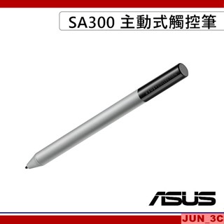 [華碩原廠] ASUS Pen SA300 ACTIVE STYLUS USI1 專業觸控筆 手寫筆 主動式觸控筆