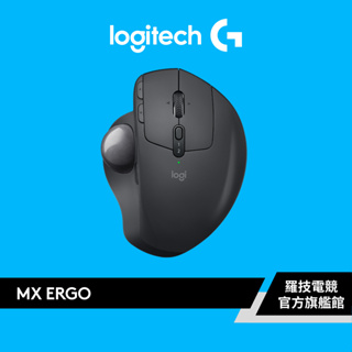 Logitech 羅技 MX ERGO 無線藍牙軌跡球