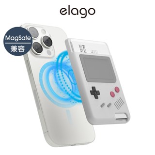 <elago>W5經典遊戲機MagSafe磁吸感應卡套 感應卡包