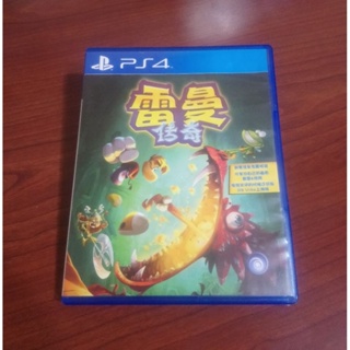 PS4 雷曼傳奇 雷射超人 雷曼 RAYMAN LEGENDS 簡體中文版