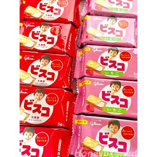 蜂釀🍯 【Glico 乳酸菌夾心餅】格力高🇯🇵 Bisco必思可 乳酸菌夾心餅 牛奶 草莓 日本進口🔺單小包販售