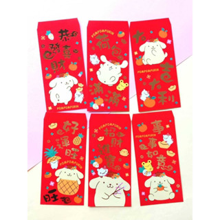 布丁狗 美樂蒂 KT 中式燙金直式紅包袋4入組