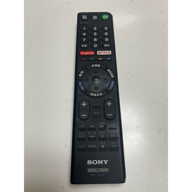 二手原廠電視遙控器 SONY TV RMF-TX200T 有語音版 功能正常