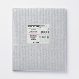 無印良品 MUJI 植物纖維抹布 3入組 廚房用品 掃除用品 抹布 植物纖維墊 廚房清潔用品