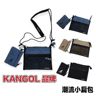 POKER📣(免運-原廠公司貨) KANGOL 袋鼠 網袋小扁包 附零錢卡片包 小側背包 側背包 斜背包 小包