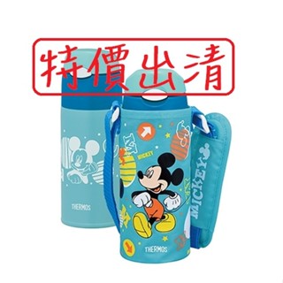 特價出清【THERMOS 膳魔師 不鏽鋼真空保冷瓶(米奇400ml) 單入】贈送揹袋乙組+吸管兩組