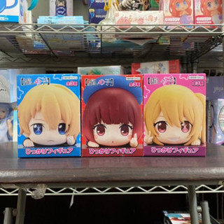 🌀日版客🌀 日版 我推的孩子 FuRyu 阿奎亞 露比 有馬佳奈 桌緣子 趴姿 景品 桌緣公仔