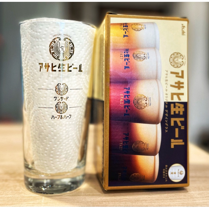 {雙面圖案-黑白生調和刻度版｝日本Asahi 啤酒杯 Sapporo yebisu suntory 杯