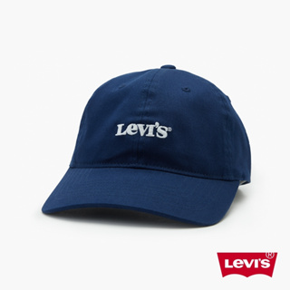Levis 可調式環釦棒球帽 FLEXFIT 110吸濕排汗精工刺繡Logo 湛藍 38021-0447