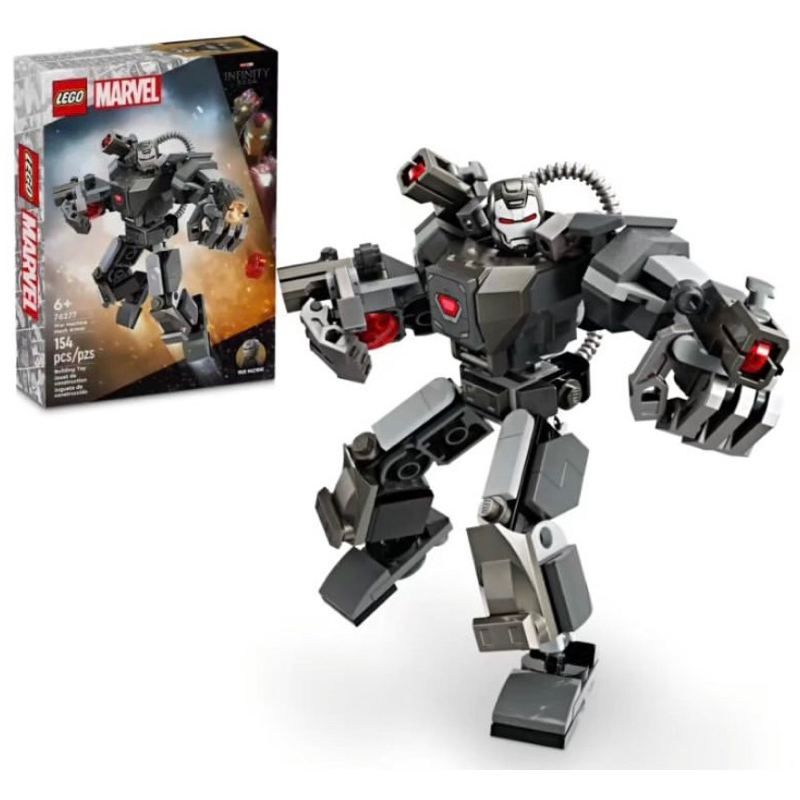 樂高 LEGO 76277 漫威 超級英雄系列 戰爭機器人 War Machine Mech Armor