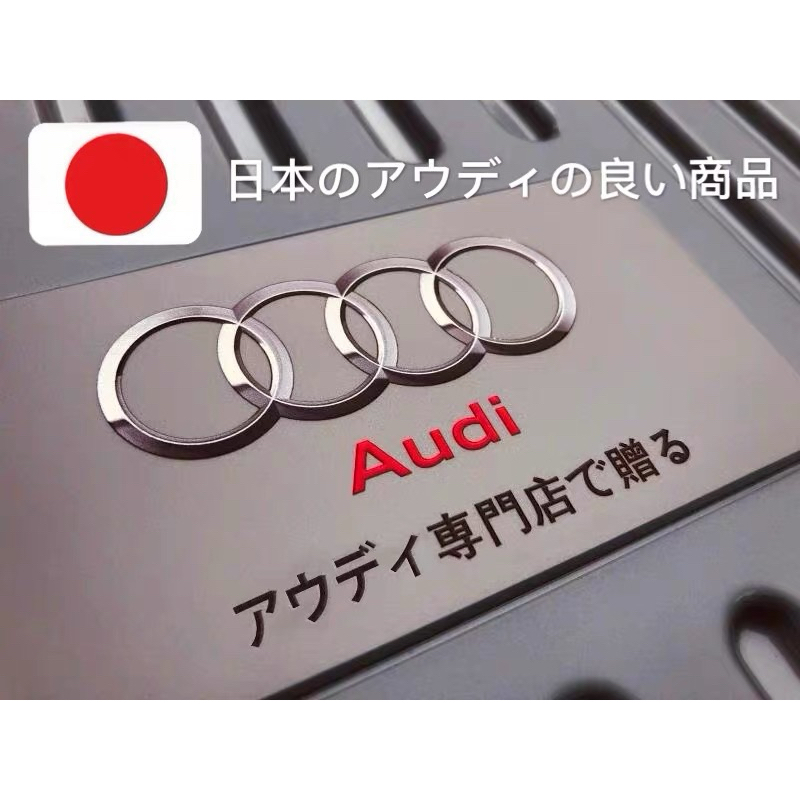 (日本AUDI交車禮）Audi 交車禮 露營箱 整理箱 折疊箱