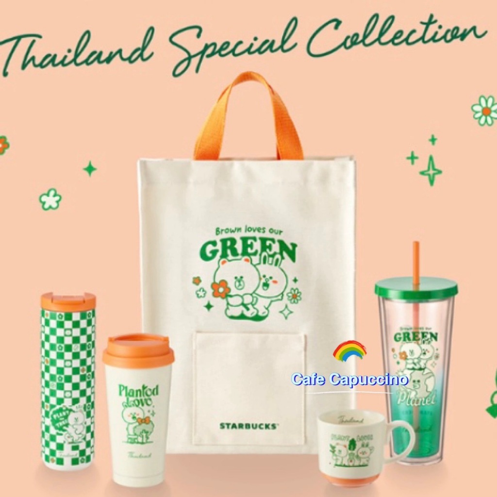 Starbucks官方正品！泰國星巴克杯子2023新款Line Friends聯名限定馬克杯保溫杯吸管杯咖啡杯果汁珍奶茶