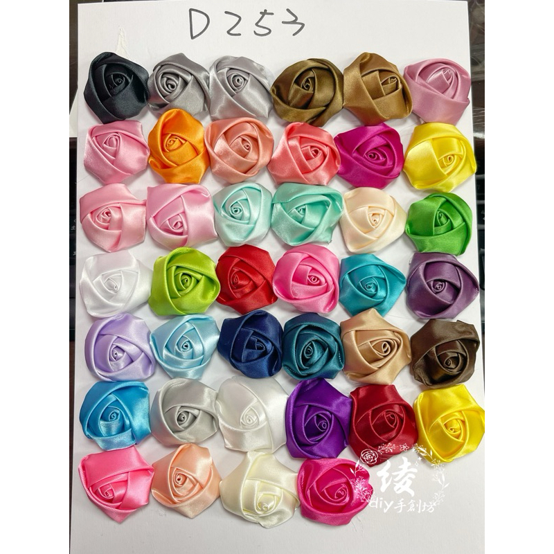 40色開發票實體現貨D253-緞帶玫瑰花朵4cm大 珠寶捧花素材玫瑰服裝飾品婚紗娃衣髮飾手工藝diy材料