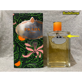 《二手/200ml》Prada Infusion de Fleur d‘Oranger 2009年版橙花精粹女性淡香精