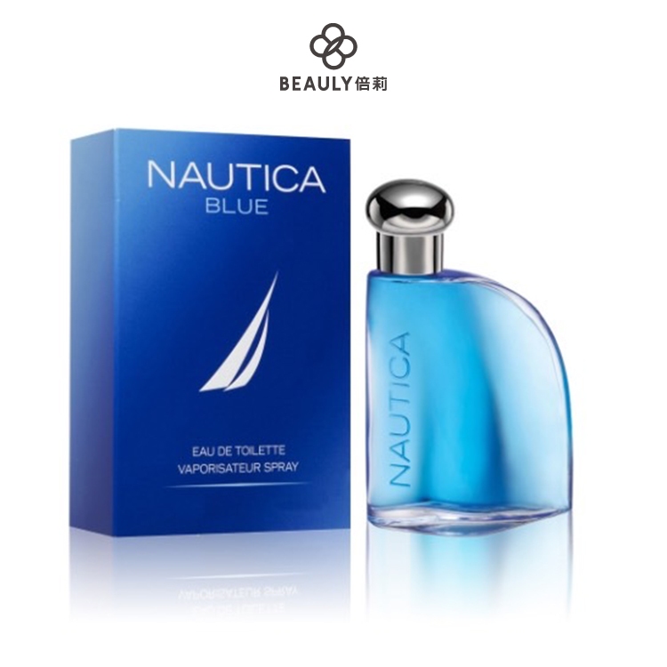 NAUTICA Blue 藍海男性淡香水 100ml 《BEAULY倍莉》男性香水 男士香水 情人節香水 送禮首選 送禮