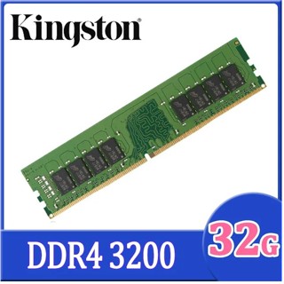 金士頓 Kingston DDR4 3200 32GB 桌上型記憶體 KVR32N22D8/32 記憶體
