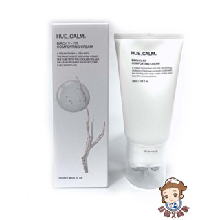 韓國 HUE CALM V臉滾珠修護霜 120ml V型滾珠修護霜 滾珠面霜 面霜 乳霜 hue calm面霜