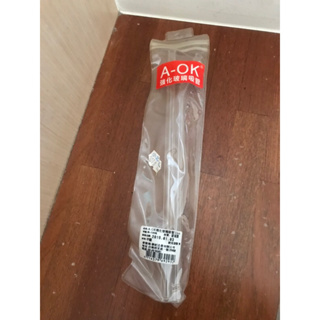 A-OK強化玻璃吸管