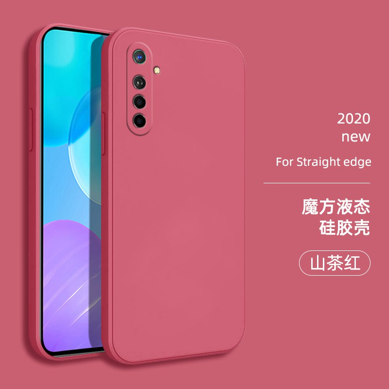 霧面親膚 手機殼 OPPO A91 F11 K3 K5 K9 PRO REALME X X2 XT 軟殼 防摔殼