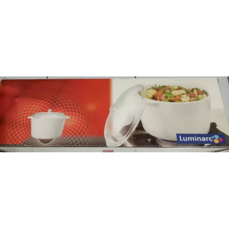 Luminarc樂美雅-純白時尚2.25L耐熱鍋(含導電片)+盤碗餐具五件組