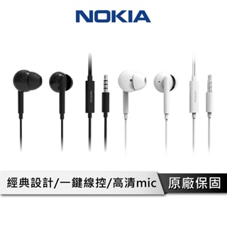 NOKIA 入耳式有線耳機 有線耳麥 耳機麥克風 線控耳機 有線耳機 入耳式耳機 耳塞式耳機 E2102A