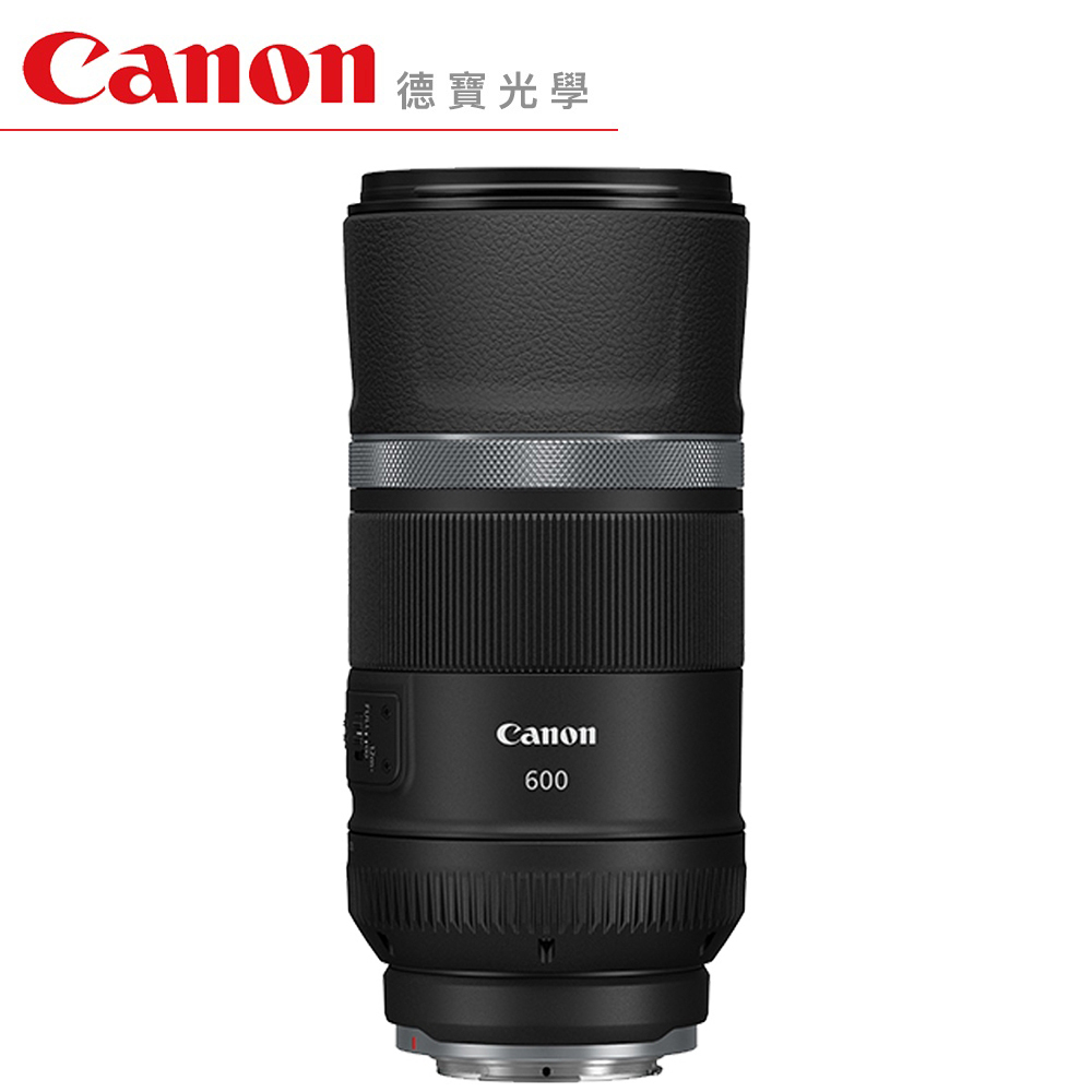 Canon RF 600mm f/11 IS STM 輕巧超長焦鏡 飛羽攝錄影 臺灣佳能公司貨 德寶光學