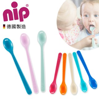德國 NIP 嬰幼兒 繽紛長柄/短柄湯匙 兒童餐具 湯匙