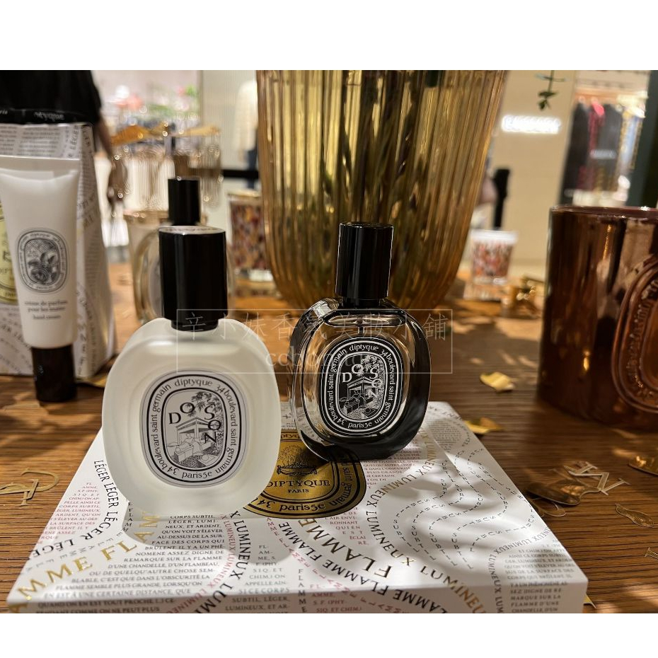 ⭐法國 Diptyque淡香精75ml/髮香噴霧30ml- 爵夢/肌膚之華/杜桑/玫瑰之水 &amp; 青藤玫瑰淡花水200ml