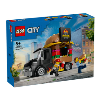 BRICK PAPA / LEGO 60404 Burger Truck