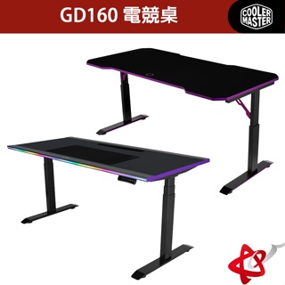 酷碼 Cooler Master GD160 電競桌 電腦桌 辦公桌 遊戲桌 桌面滿版滑鼠墊 CM011