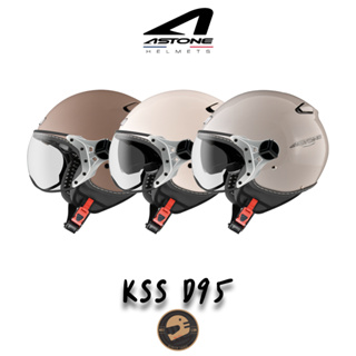 【偉倫人身部品】Astone KSS DD95 復古帽 半罩 3/4半罩式 復古飛行安全帽 內墨鏡 W型鏡片