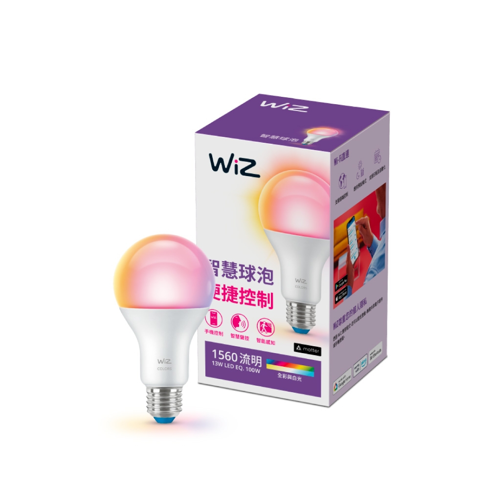 【台灣版公司貨】Philips 飛利浦 WiZ 13W LED全彩燈泡 (PW019) wifi燈泡 彩色燈泡 LED燈