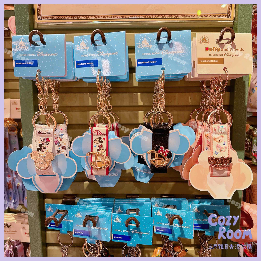 🇭🇰香港迪士尼代購🏰現貨+預購❤️迪士尼髮箍專用扣吊飾 達菲與好友 米奇與好友