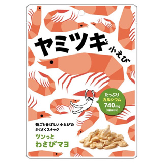 [少量現貨] 日本福樂德-芥末蛋醬風味小蝦脆餅40g