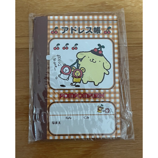三麗鷗系列 三麗鷗 Sanrio 布丁狗 Pom Pom Purin 手帳