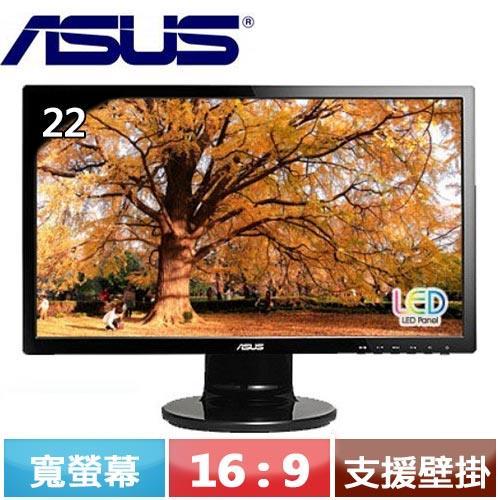 ASUS 華碩 VE228TR 22吋 16:9 LED 寬螢幕 Full HD 1080p 內建喇叭 顯示正常 無亮點