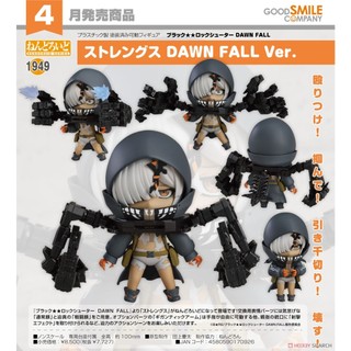 【RE】全新現貨 代理版 GSC 黏土人 黑巖射手 Strength DAWN FALL Ver.