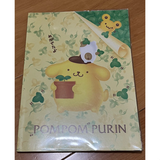 三麗鷗系列 三麗鷗 Sanrio 布丁狗 Pom Pom Purin 筆記本