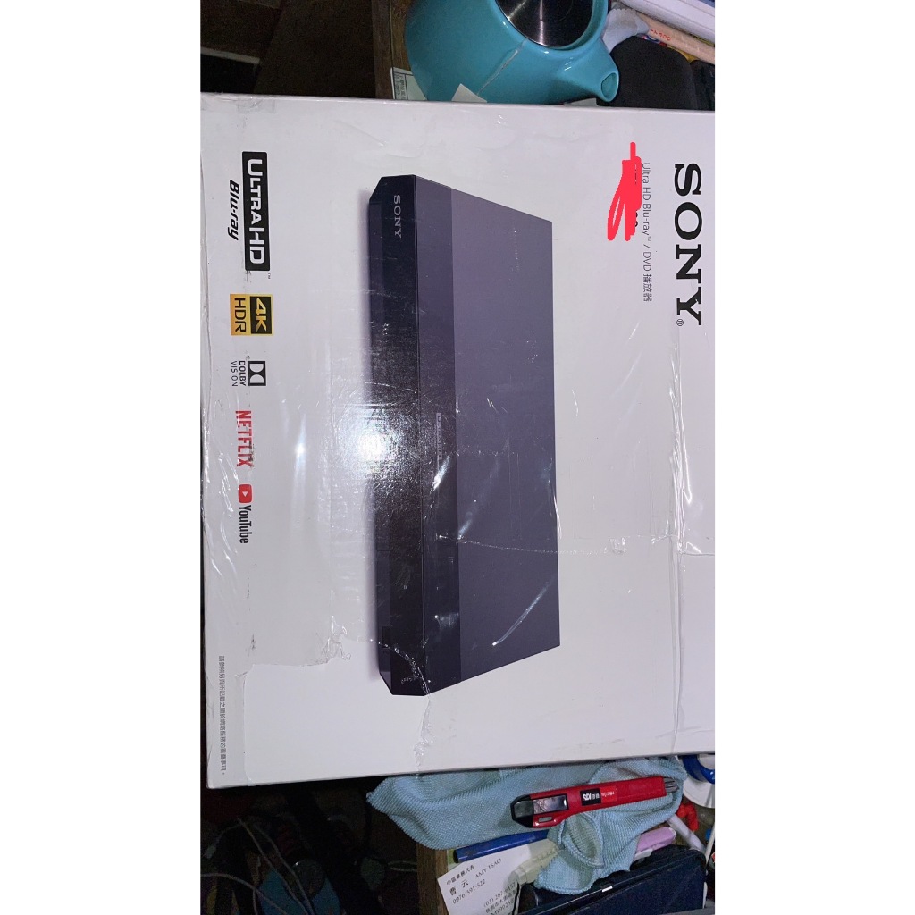 SONY 藍光播放器 BDP-S1500（原廠公司貨)/SONY BDP-S1500