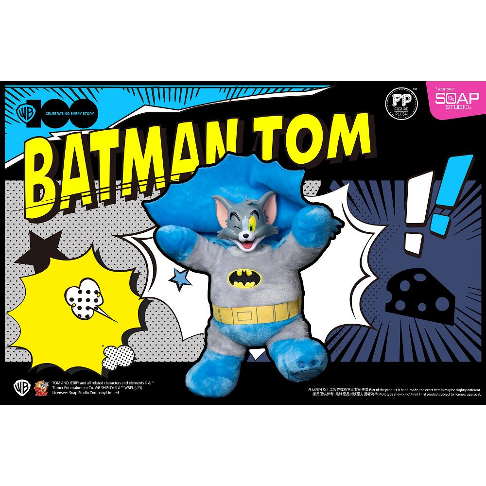 【星辰玩具】【預購】SOAP STUDIO CA422 湯姆貓與傑利鼠 湯姆貓蝙蝠俠款 可動玩偶公仔
