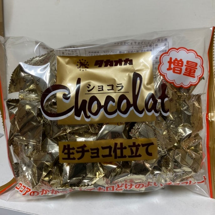 現貨 日本 高岡生巧克力180g期間限定增量版