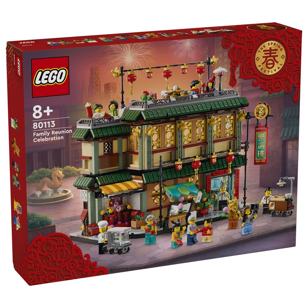 LEGO樂高 LT80113 Chinese Festivals系列 樂滿樓