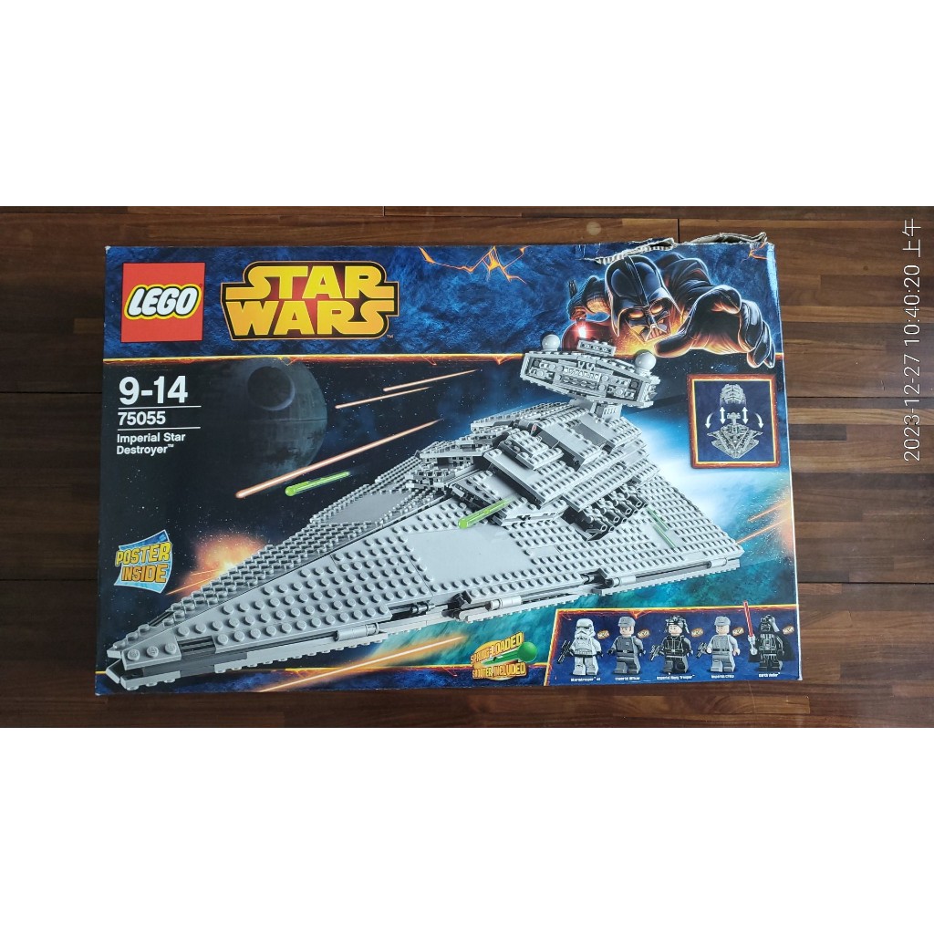 LEGO 樂高 75055 Star Wars 星際大戰 帝國殲星艦 (限郵寄或面交)