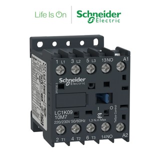 【Schneider Electric施耐德】LC1K0910M7 接觸器 3P 9A 220...230V AC