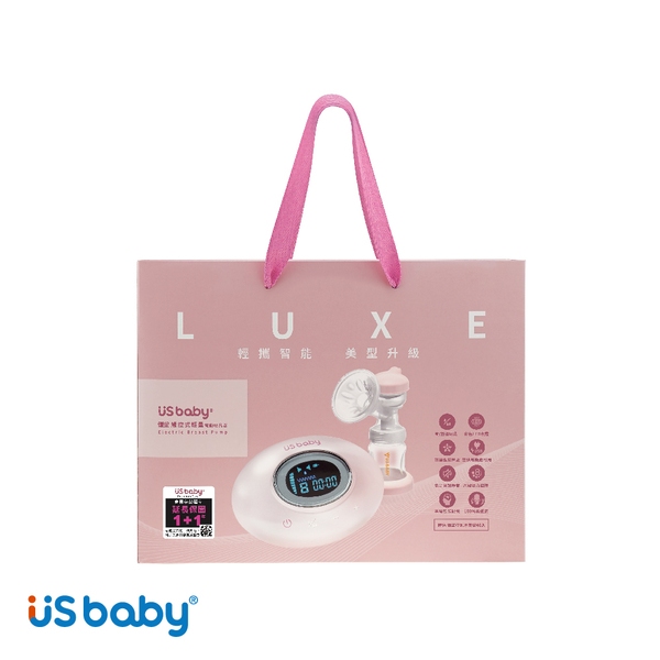 優生US BABY觸控輕量電動吸乳器-LUXE 贈優生母乳冷凍袋