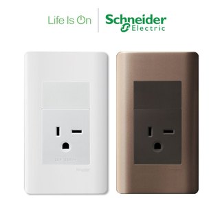 【Schneider Electric施耐德】ZENcelo系列 220V T型單插座 古銅棕/經典白