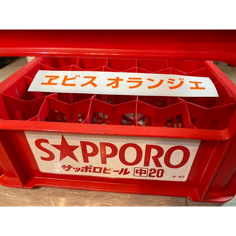 SAPPORO啤酒箱（日本製/紅色）現貨4個