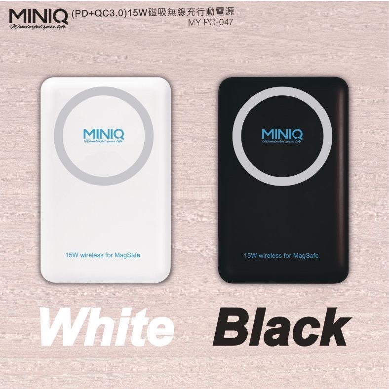 【BSMI與NCC雙認證】MINIQ PD20W LED數位顯示/15W磁吸式雙孔無線快充行動電源(台灣製造)