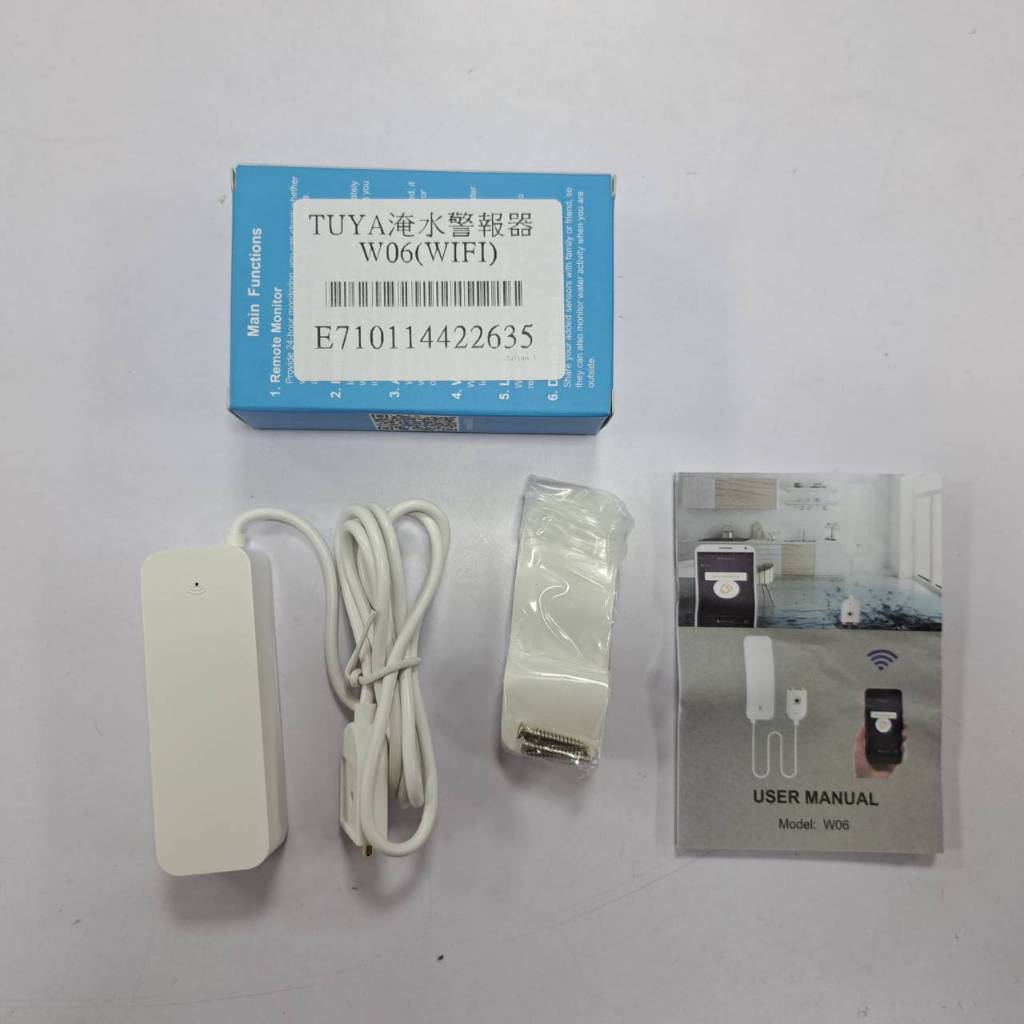 ~出清品 Tuya WIFI淹水警報器(W06) 漏水警報器 漏水報警器 水位偵測 魚缸 浴室 廚房 防淹水 水位探測