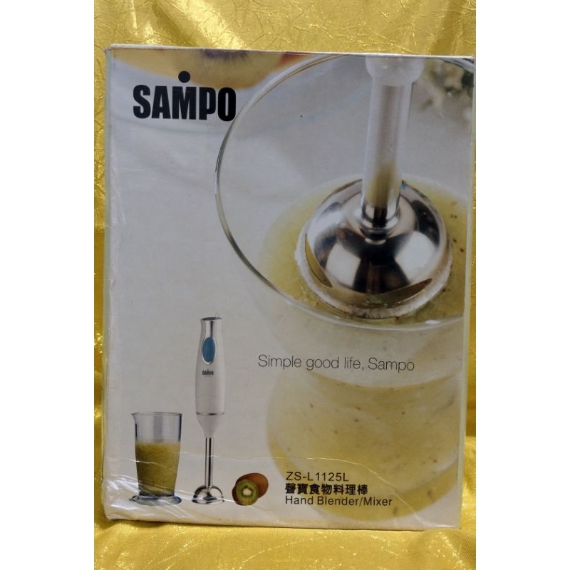 《全新未使用》聲寶sampo食物調理棒ZS-L1125L